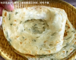 葱花油饼的做法视频,葱花油饼怎么做好吃