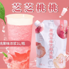 贵师傅水蜜桃果酱